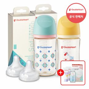 헤리티지 240ml 싱글더블 세트(M젖꼭지포함)