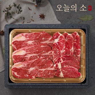 인정식탁 [냉동][오늘의소] 한우 1등급 명품구이세트 1kg(등심400g+채끝400g+안심200g)