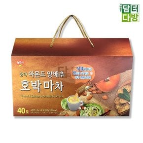 (무배) 광야 아몬드 양배추 호박 마차 40스틱 (WB49555)