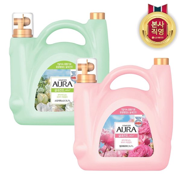 아우라 실내건조 대용량 섬유유연제 용기 5.7L (2종 택1)