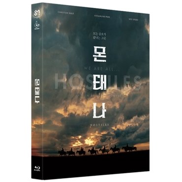 media synnara 몬태나 (1 Disc) [블루레이 초회한정판] / Hostiles (1 Disc) [Blu-Ray]