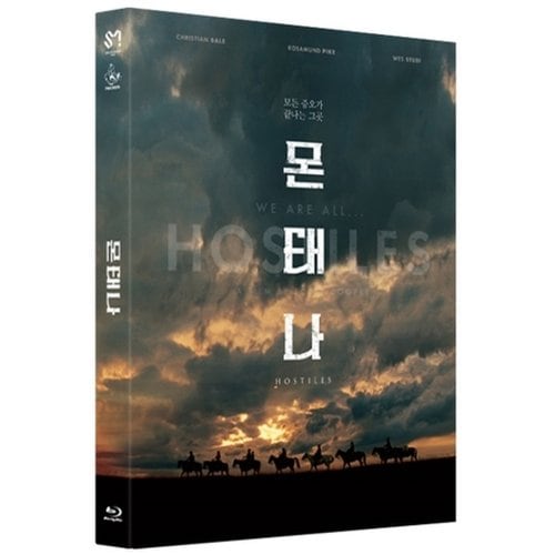 몬태나 (1 Disc) [블루레이 초회한정판] / Hostiles (1 Disc) [Blu-Ray]