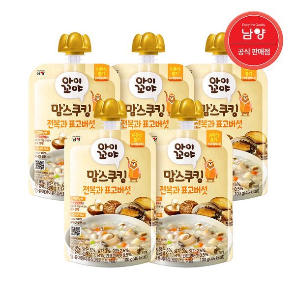 상품이미지