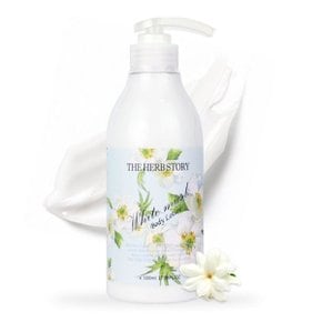 화이트머스크 고보습 아로마 바디로션 500ml