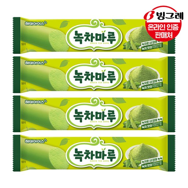 확대된 대표 대표이미지