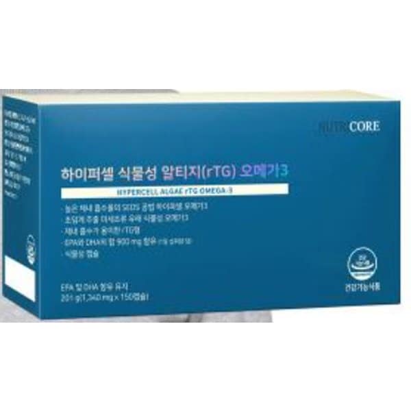 [4+1] 하이퍼셀 식물성 알티지 오메가3