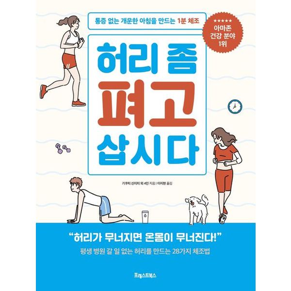 확대된 대표 default
