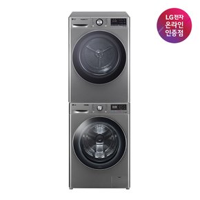 [공식] LG 트롬 세트모델 F12VVA+RH10VTA (드럼세탁기+건조기)(희망일)