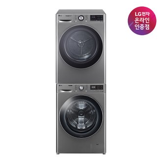 LG [공식인증점] LG 트롬 세트모델 F12VVA+RH10VTA (드럼세탁기+건조기)(희망일)