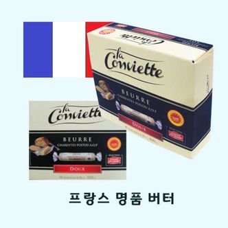 NS홈쇼핑 프랑스 명품 라꽁비에뜨 무염포션버터15gX10개 BUTTER[32948998]