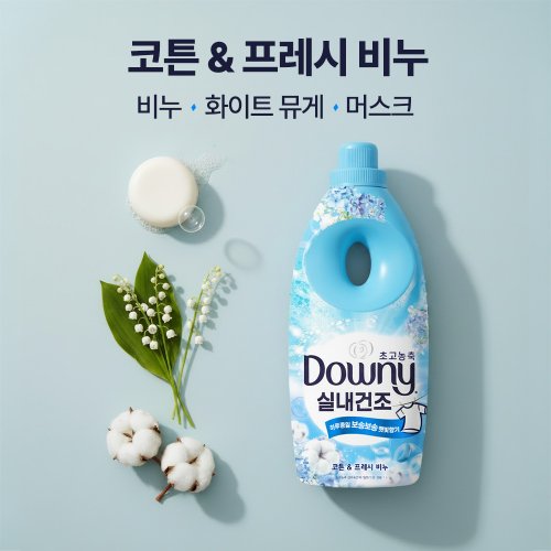 상품 이미지2