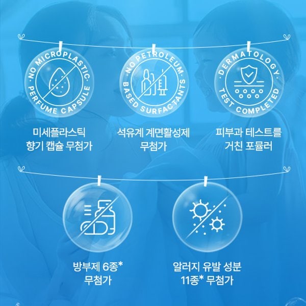 상품 이미지6