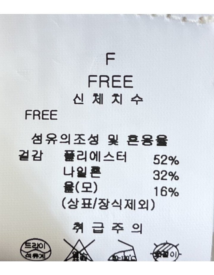 품질표시이미지2