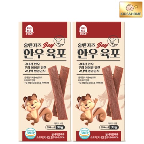 상품이미지2
