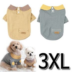 D17 와블카라 애견 티셔츠 3XL 강아지 옷