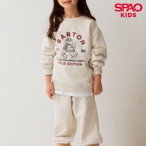 쿠디 상하세트 SPSMG49KU1