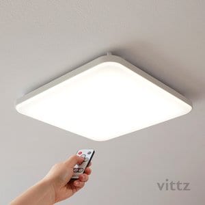 VITTZ LED 필리아 리모컨 방등 50W