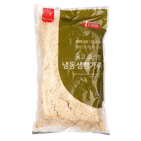 생빵가루 식자재 삼립 2KG 빵가루 가공식품