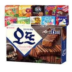 오리온 오뜨 쇼콜라 150g /  3만무배 / 인기과자 골라담기