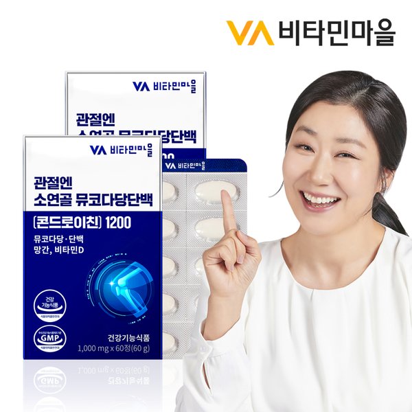 확대된 대표 대표이미지