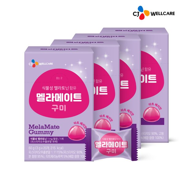 [CJ공식] 닥터뉴트리 식물성 멜라토닌 함유 멜라메이트 20구미 4박스