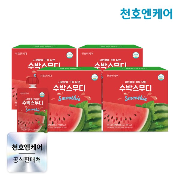 시원함을 가득 담은 수박스무디 100mL 10팩 4박스