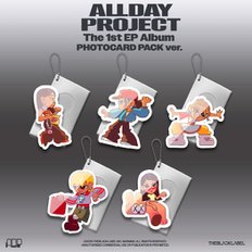 オールデイプロジェクトアルバムEP 1集ALLDAY PROJECTオールデフフォトカードパック