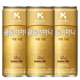 동서 맥스웰 콜롬비아나 카페라떼 240ml x 30캔