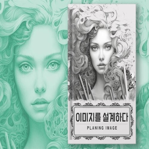 대표이미지
