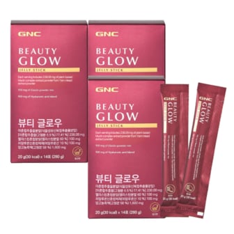GNC 뷰티 글로우 3개 세트