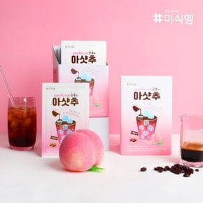 미식행 new 아샷추 60ml 10포입 Box 복숭아 아이스티 에스프레소 샷 스테비아 파우치 커피 음료