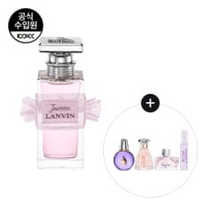 랑방 잔느 EDP 50ML 기획세트