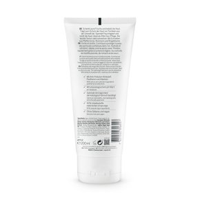 민트 바디 로션 200ml