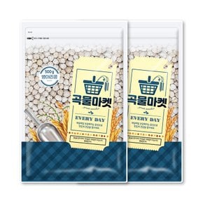 [더프레시] 곡물마켓 병아리콩 500g x 2
