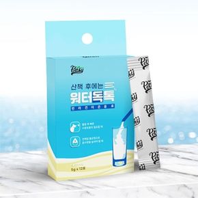 (본사무료직배송) 펫시 워터독톡 60g(5g x 12포)