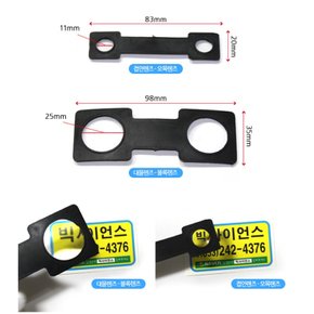 쌍안경 렌즈 세트 대물 키트 접안 14세이상 학생 망원경 체험 볼록 오목 만들기