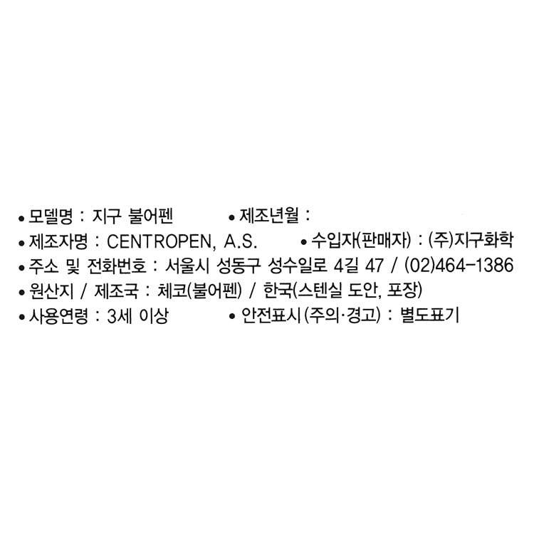 품질표시이미지1