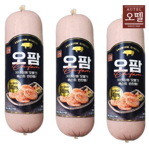 상품이미지2