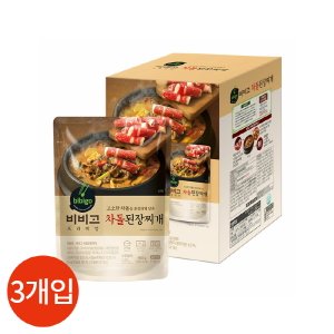 올인원마켓 (1012600) 비비고 차돌 된장찌개 460gx3개