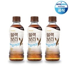 하이트진로 블랙보리 라이트 보리차 340ml x 20개