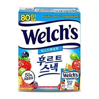  웰치스 믹스 후르츠 스낵 젤리 2kg