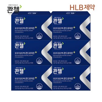  콴첼 뮤코다당단백 콘드로이친 플러스(1000mg x60정) x6박스 6개월분