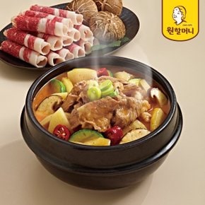 원할머니 고소한 차돌 듬뿍 된장찌개 500g x 6팩