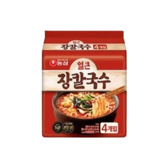  농심 얼큰 장칼국수 103g 4개