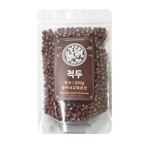 [고덕곶간] 국내산 적두(팥) 200g