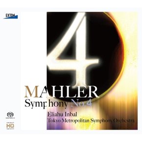 [HQCD(HIGH QUALITY CD)] 말러 - 교향곡 4번 C단조 Op.43 [신녹음] / Mahler - Symphony No.4 In C Minor Op.43 [신녹음]