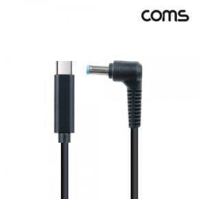 IF987 Coms USB3.1(TypeC)노트북전원변환케이블 1.5m