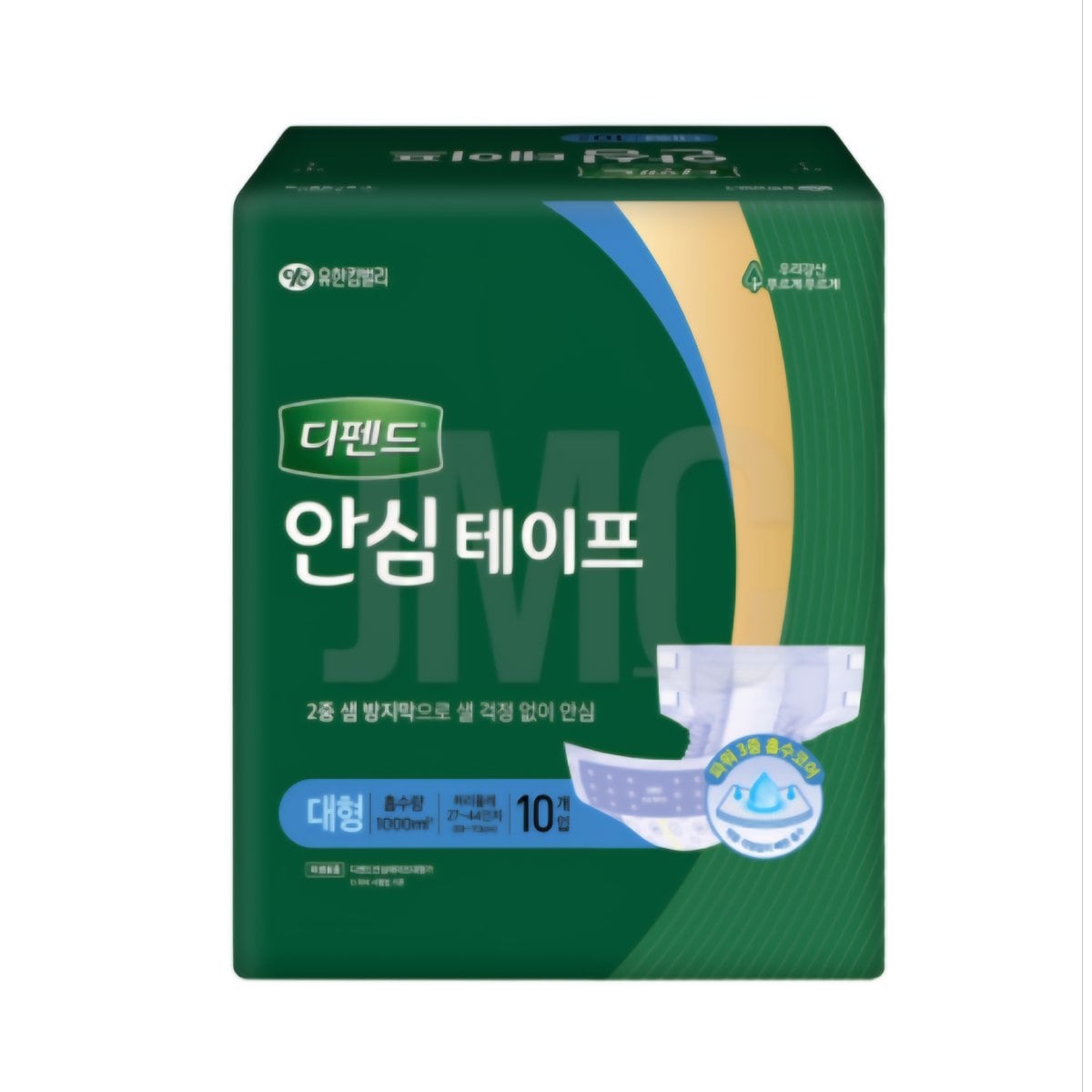 상품이미지1