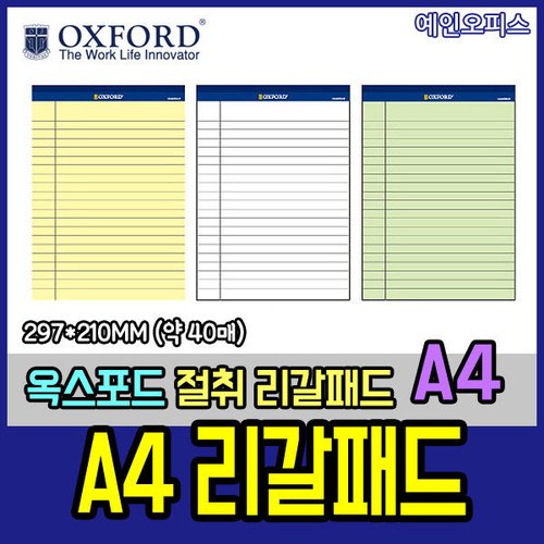 상품이미지4