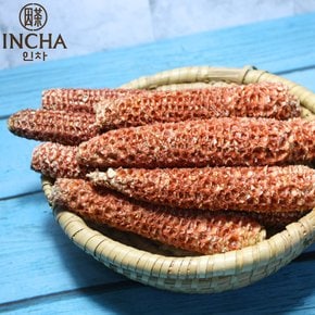국내산 옥수수속대 옥수수대 옥수수대차 500g